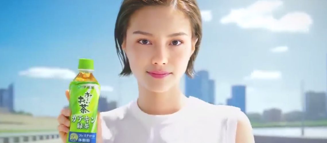 2023-12-19 - Comercial por IA